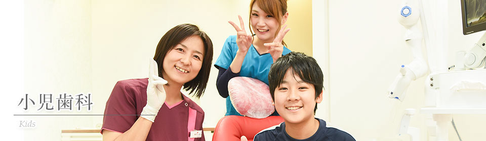キービジュアル