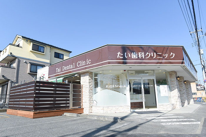 外観写真1