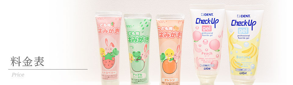 キービジュアル